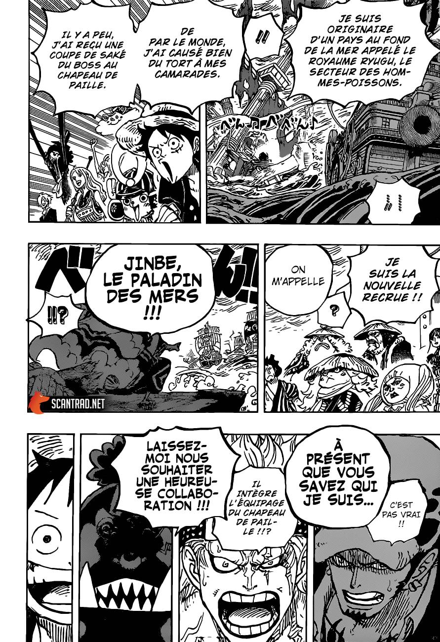 Lecture en ligne One Piece 976 page 18