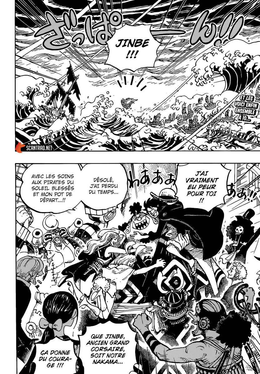 Lecture en ligne One Piece 977 page 3