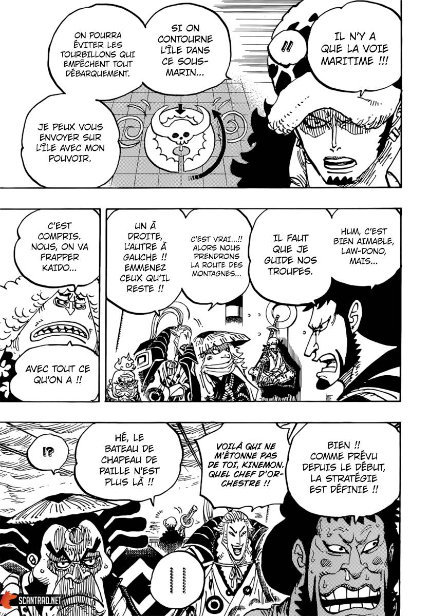 Lecture en ligne One Piece 977 page 8