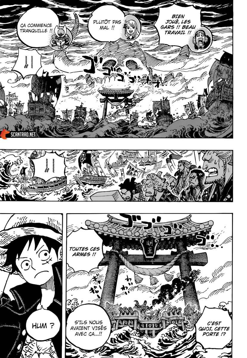 Lecture en ligne One Piece 977 page 12