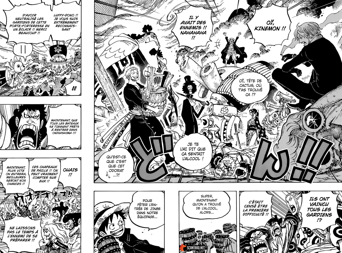 Lecture en ligne One Piece 977 page 13