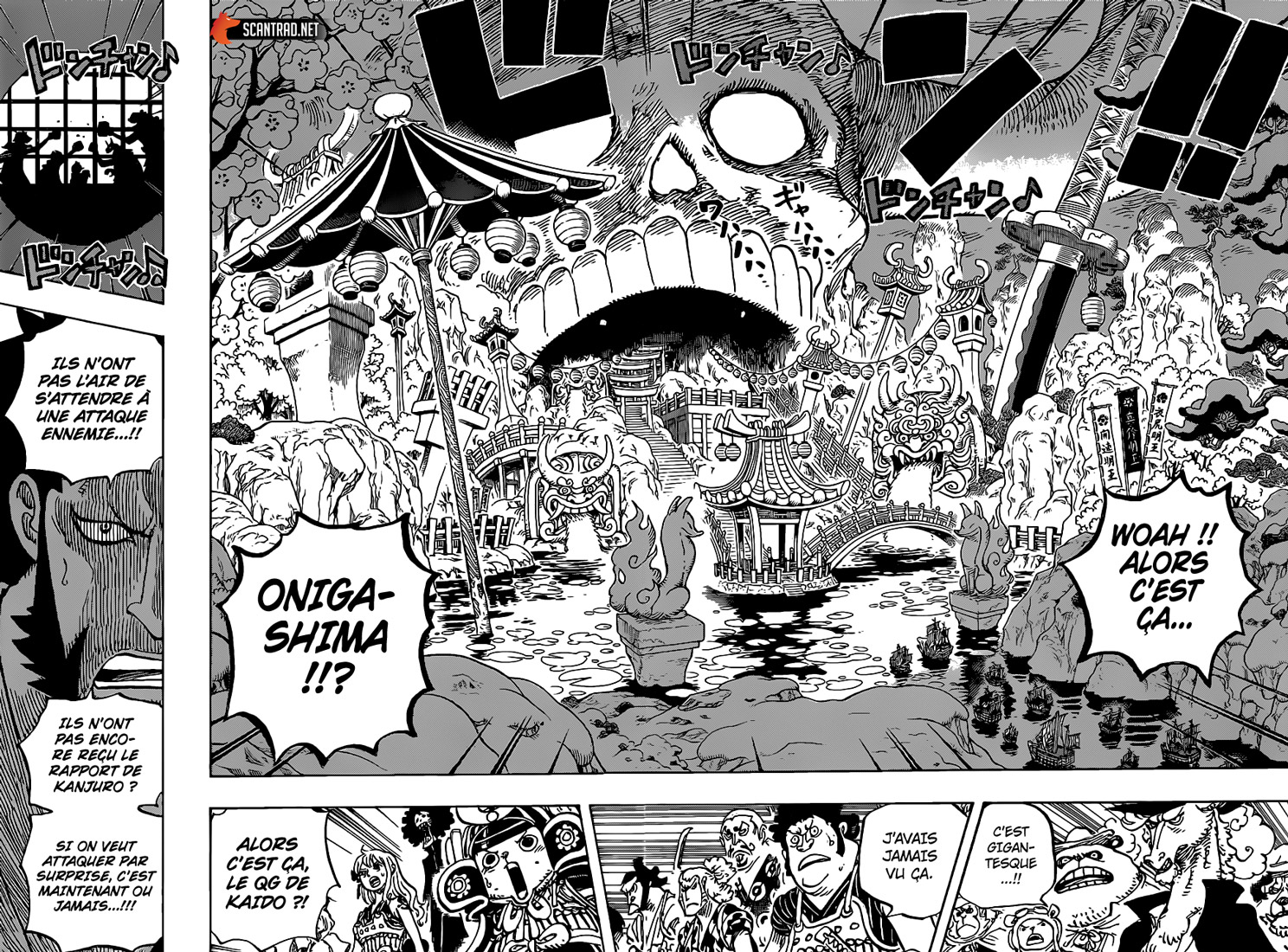 Lecture en ligne One Piece 978 page 5