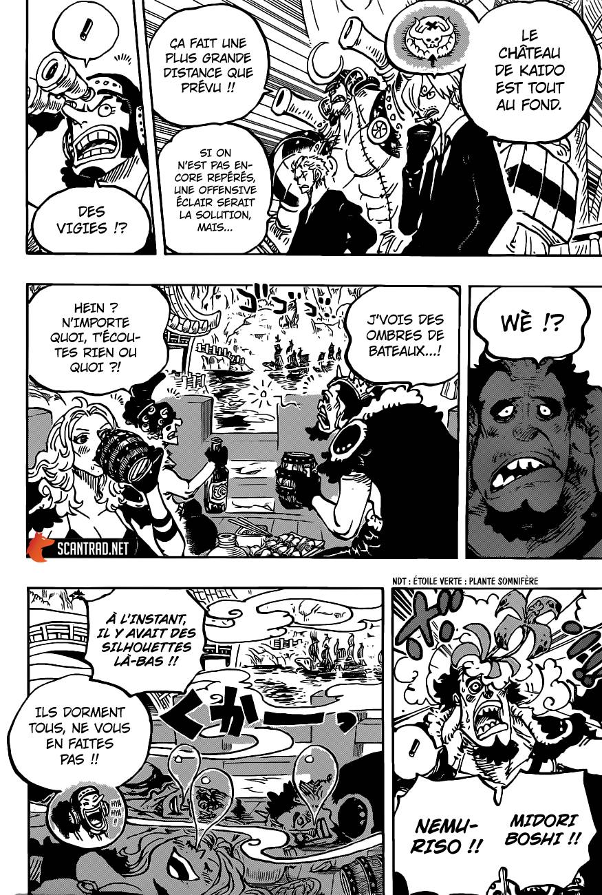 Lecture en ligne One Piece 978 page 6