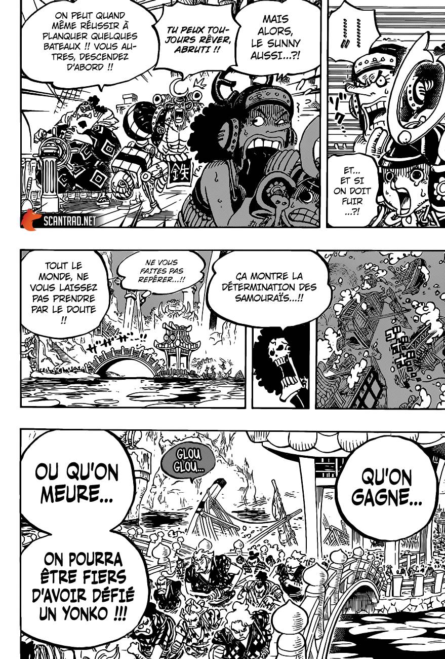 Lecture en ligne One Piece 978 page 8