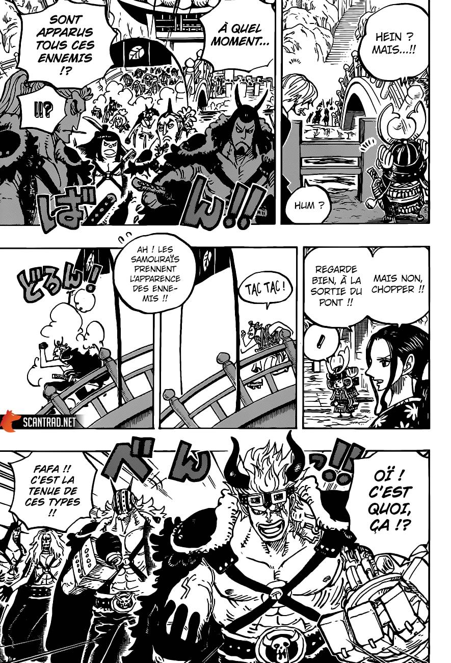 Lecture en ligne One Piece 978 page 9