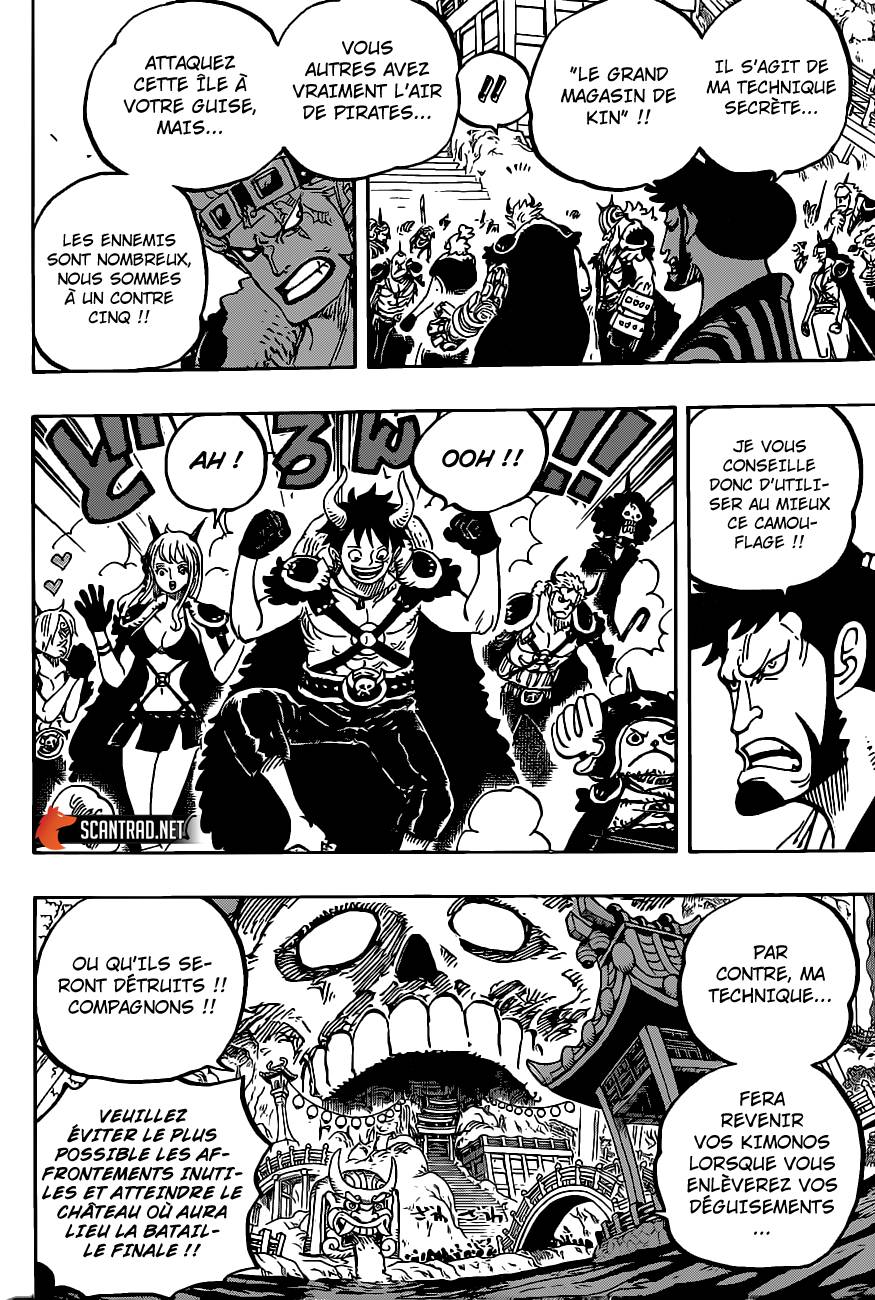 Lecture en ligne One Piece 978 page 10