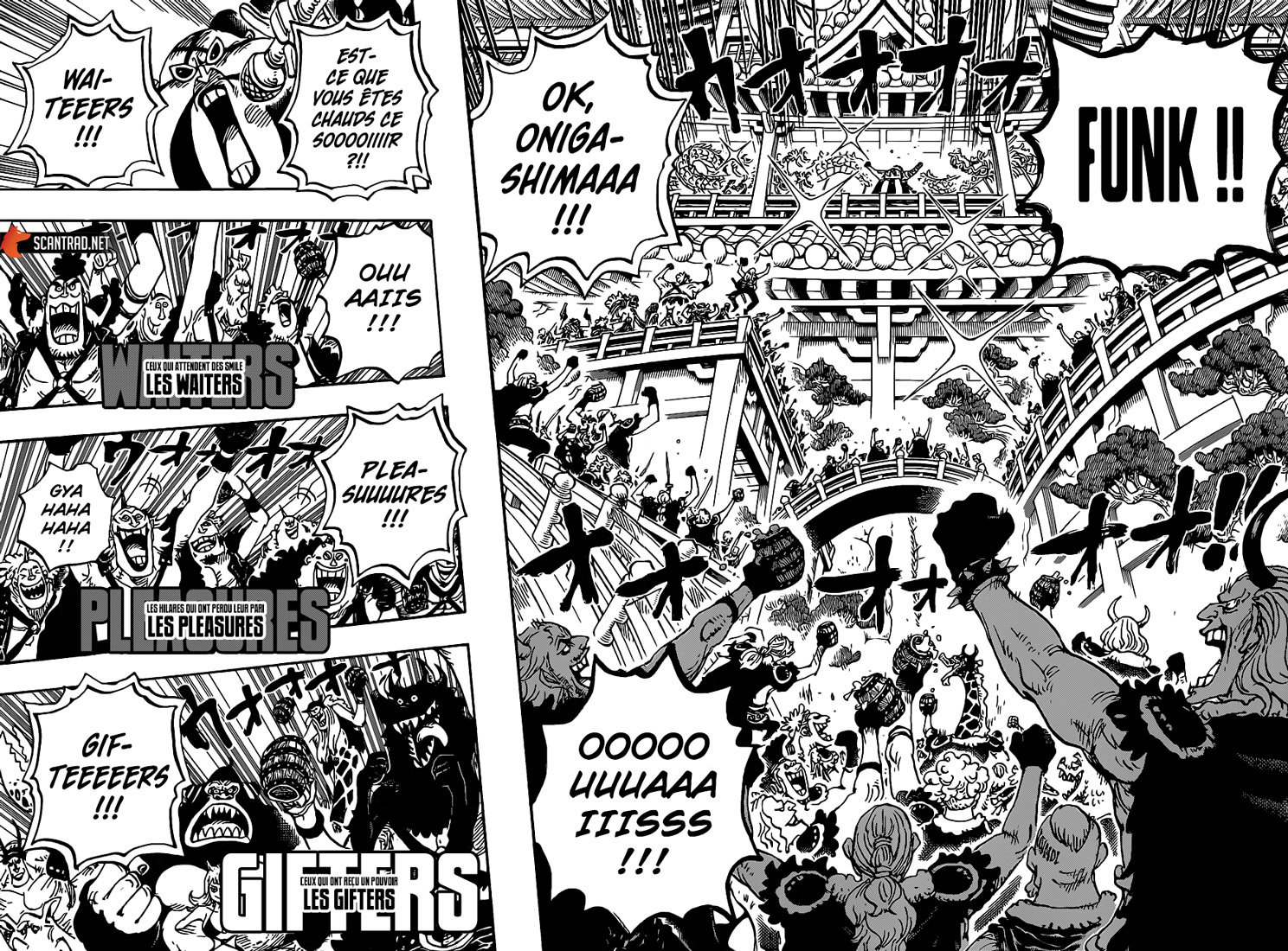 Lecture en ligne One Piece 978 page 12