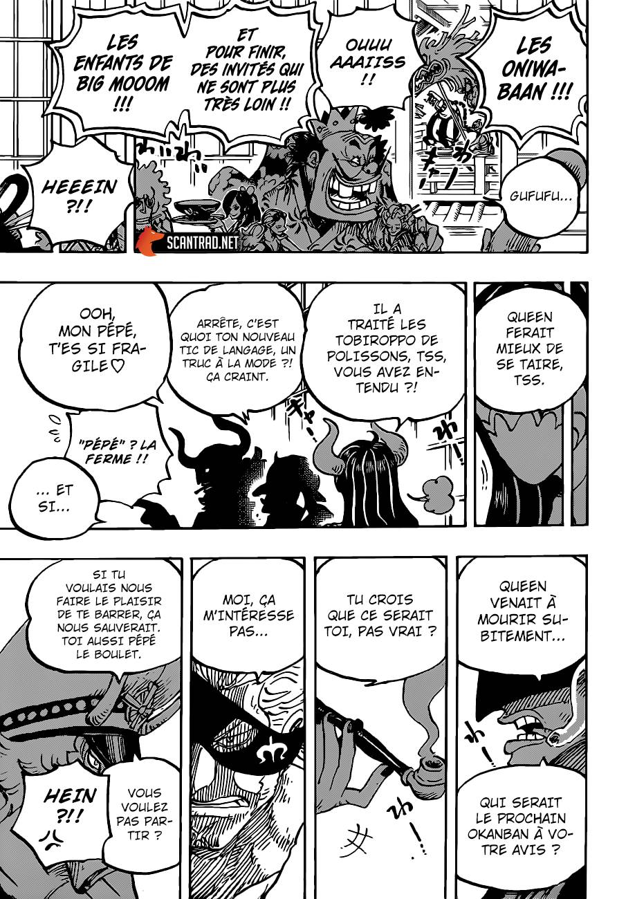 Lecture en ligne One Piece 978 page 14