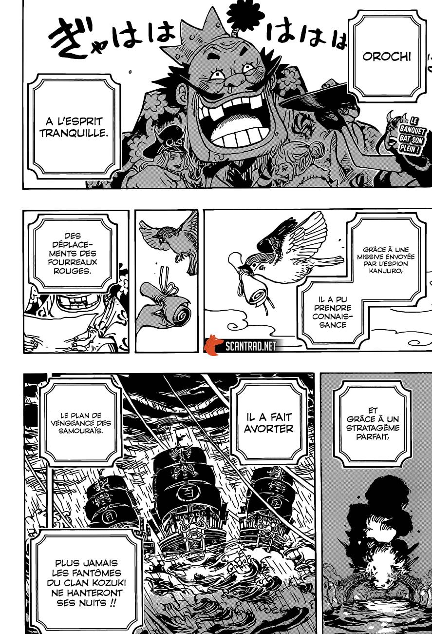 Lecture en ligne One Piece 979 page 3