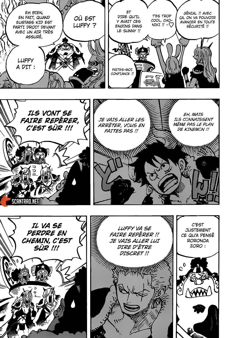 Lecture en ligne One Piece 979 page 8