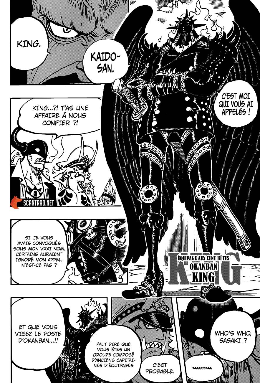 Scan One Piece 979 Page 12