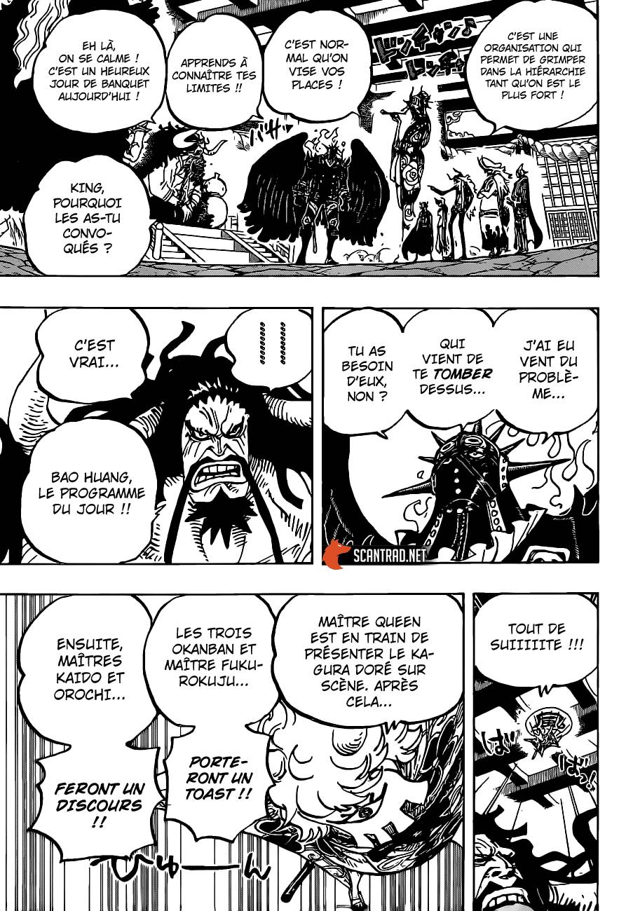 Lecture en ligne One Piece 979 page 13