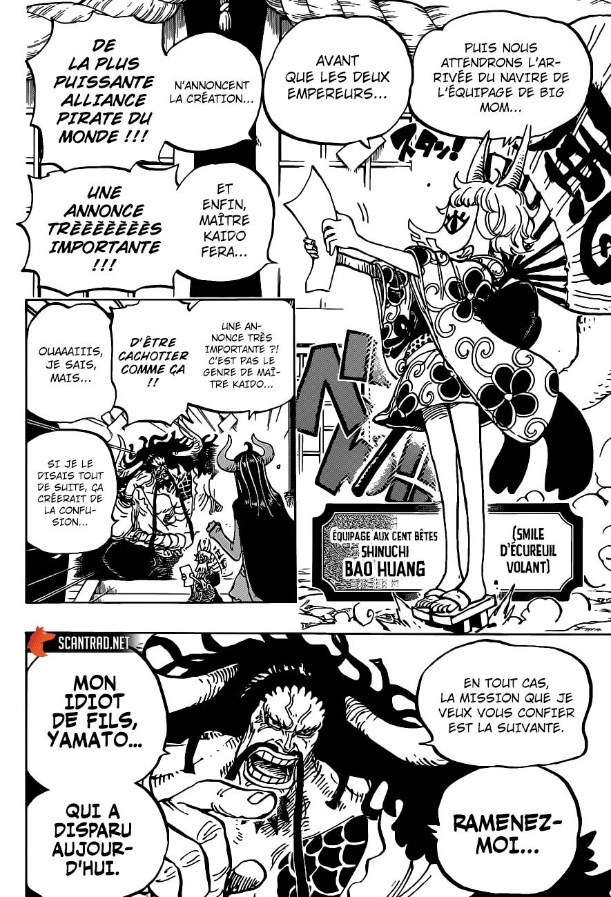 Lecture en ligne One Piece 979 page 14