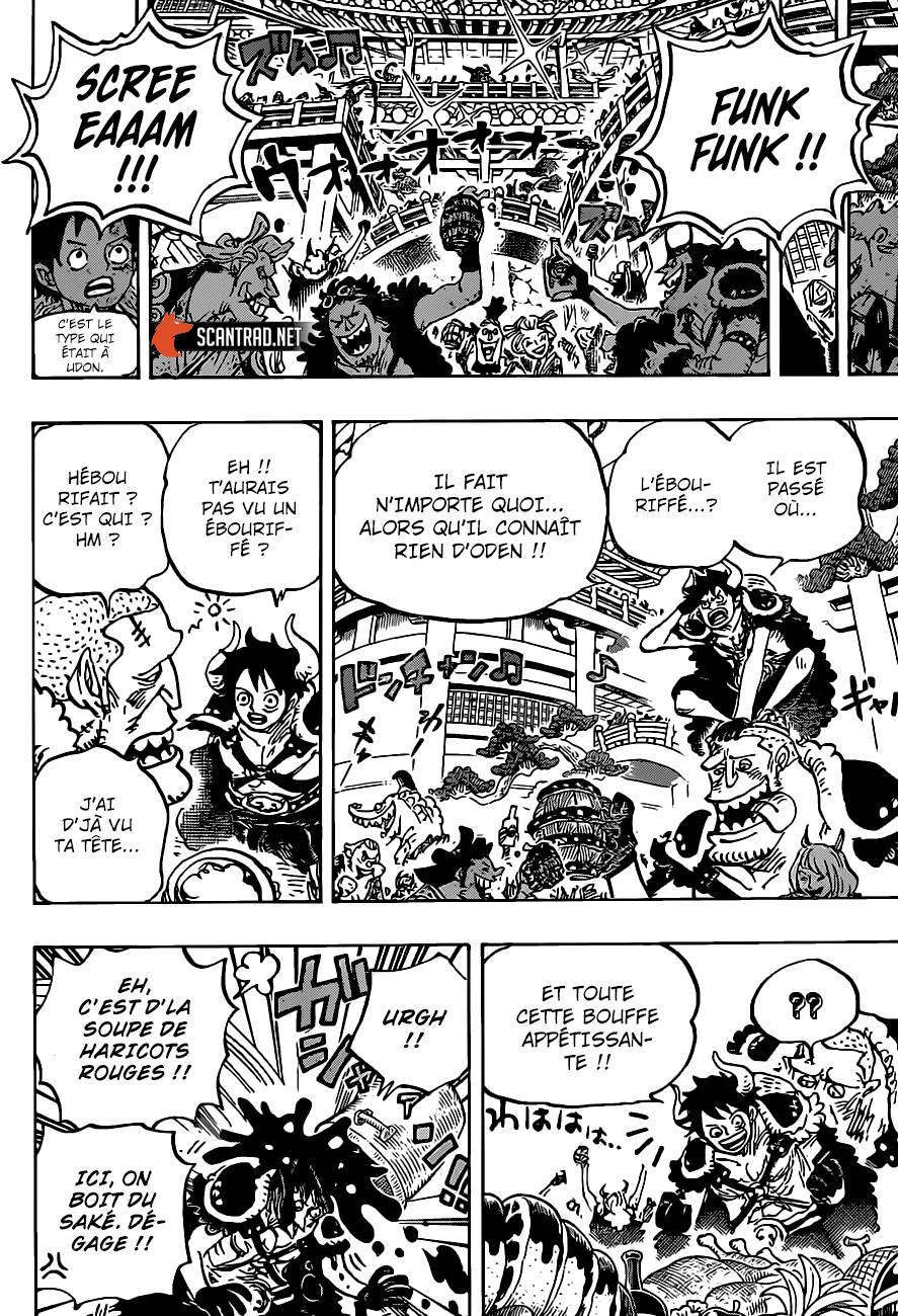 Lecture en ligne One Piece 979 page 16