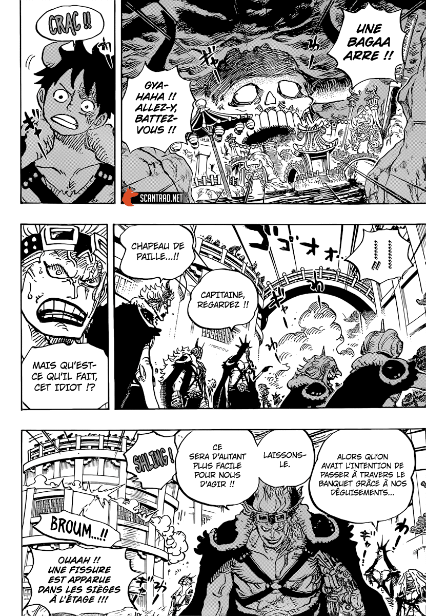 Lecture en ligne One Piece 980 page 5
