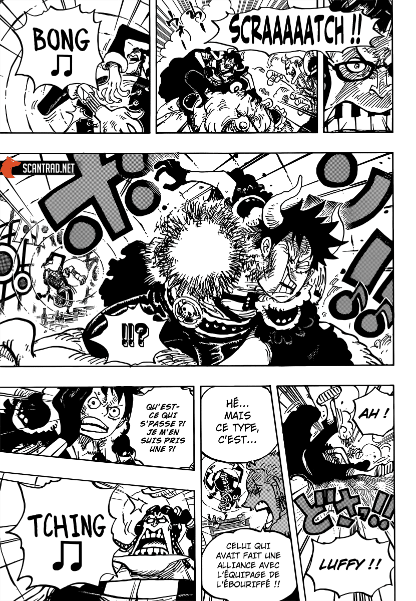 Lecture en ligne One Piece 980 page 12