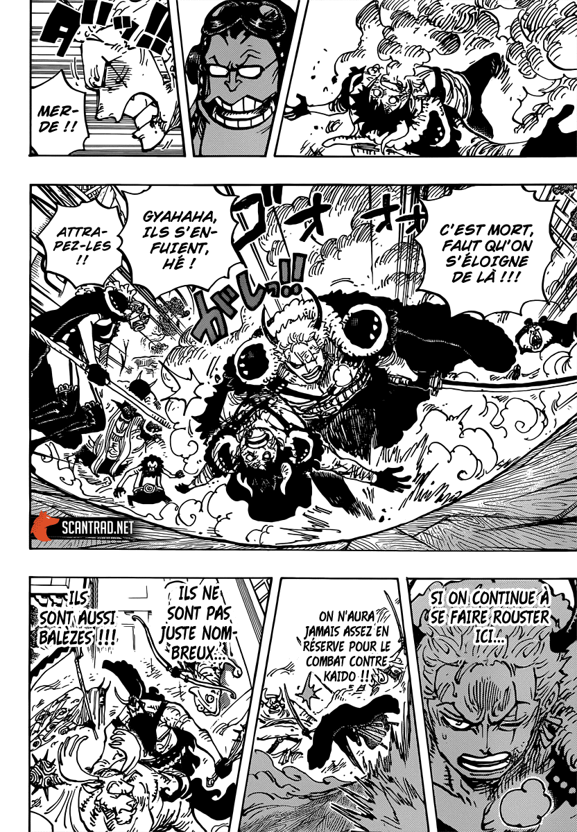 Scan One Piece 980 Page 15 Scan One Piece 980 Page 15