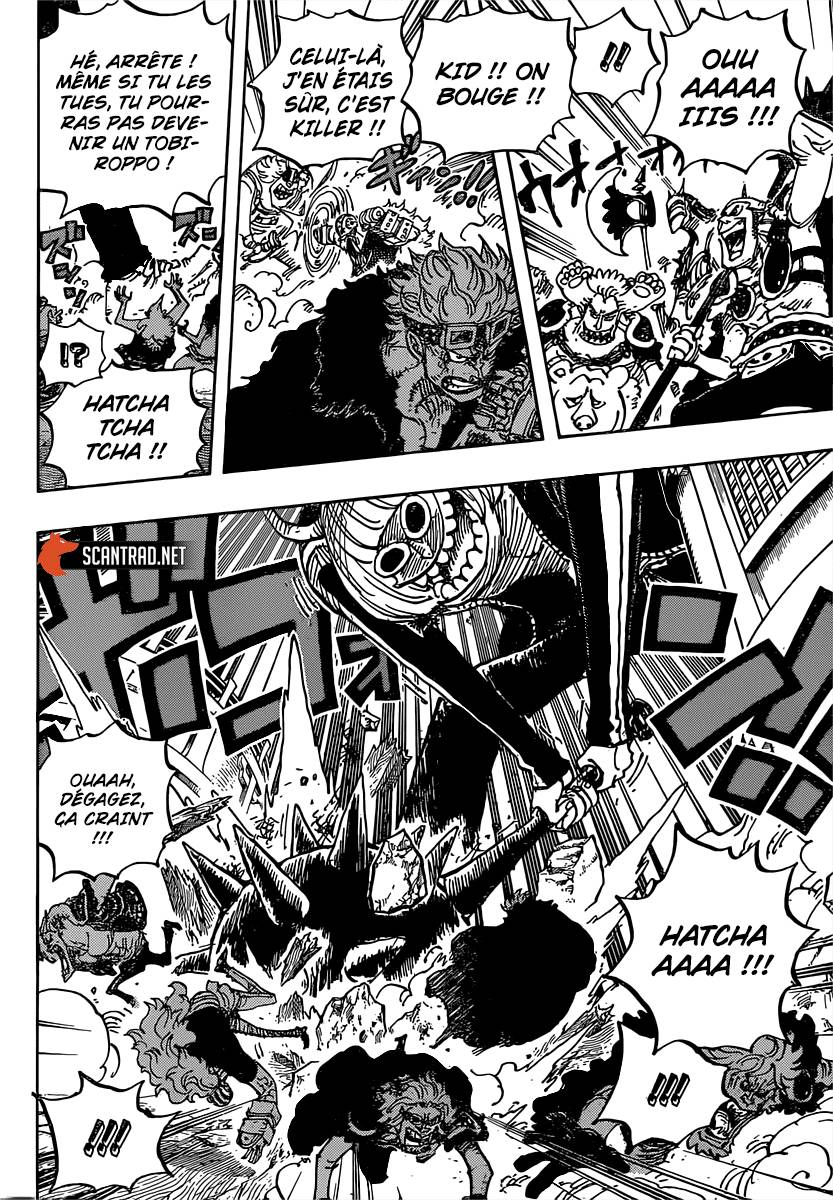 Lecture en ligne One Piece 981 page 7