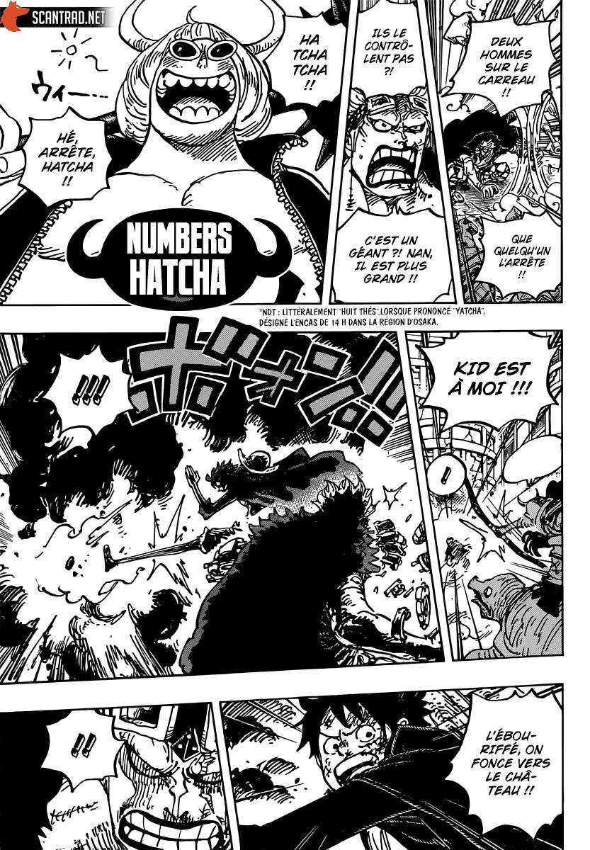 Lecture en ligne One Piece 981 page 8