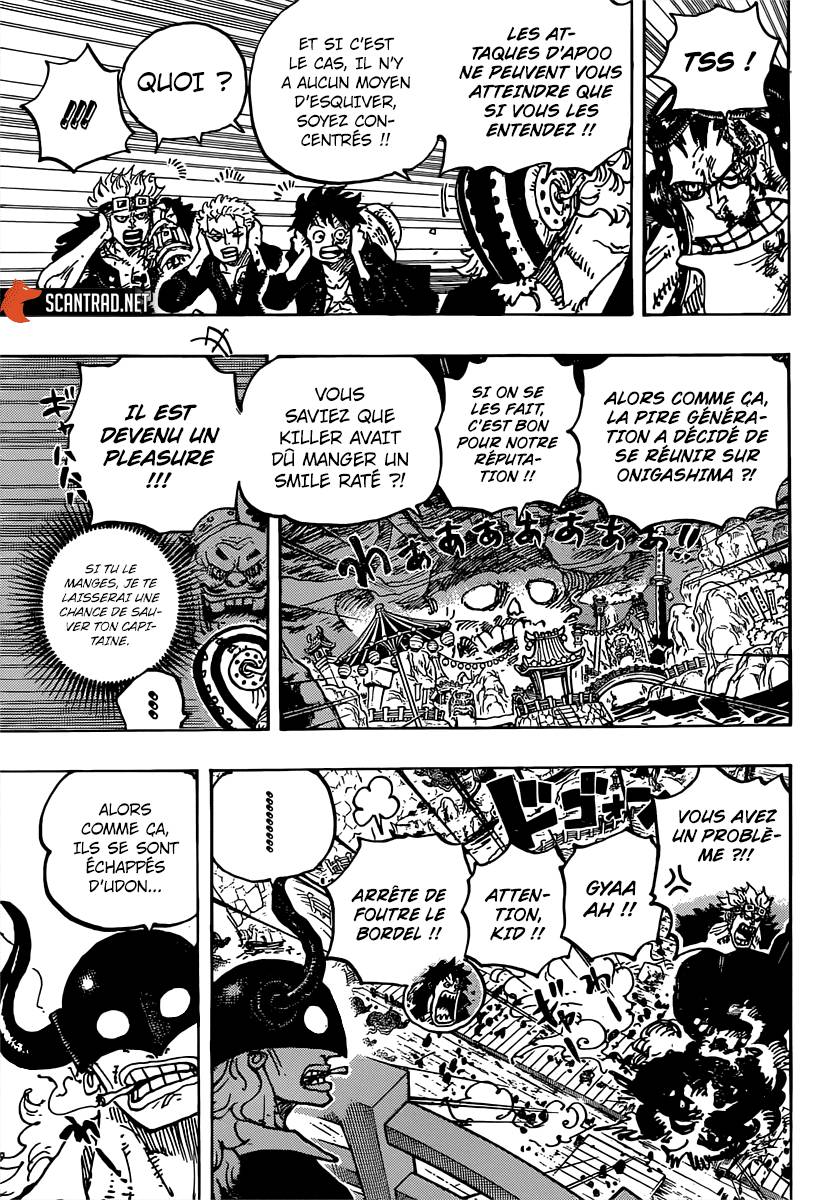Lecture en ligne One Piece 981 page 10