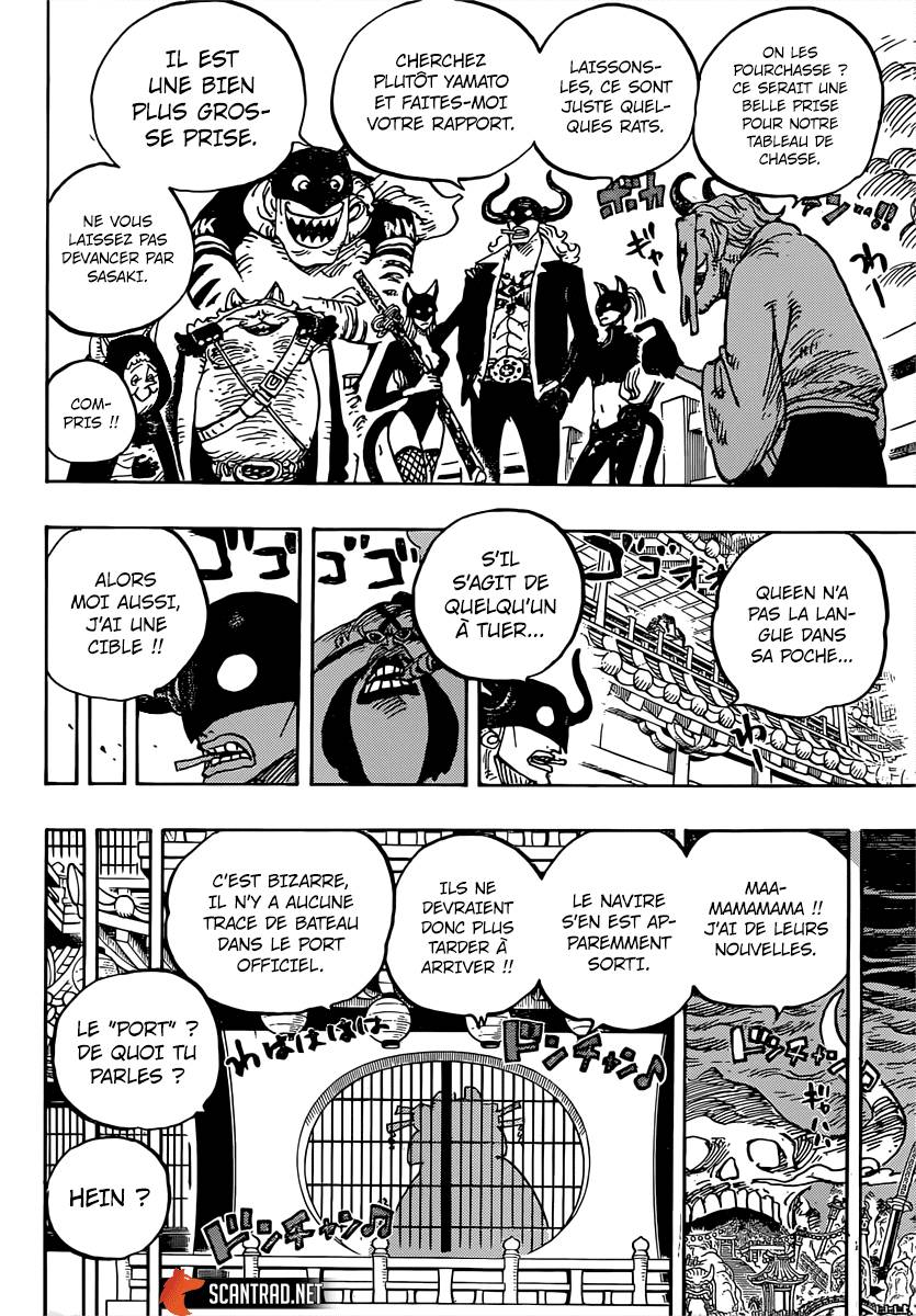 Lecture en ligne One Piece 981 page 11