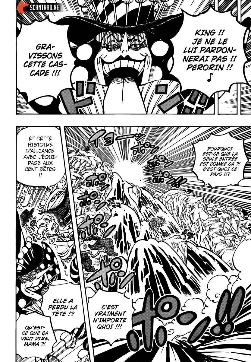 Lecture en ligne One Piece 981 page 17