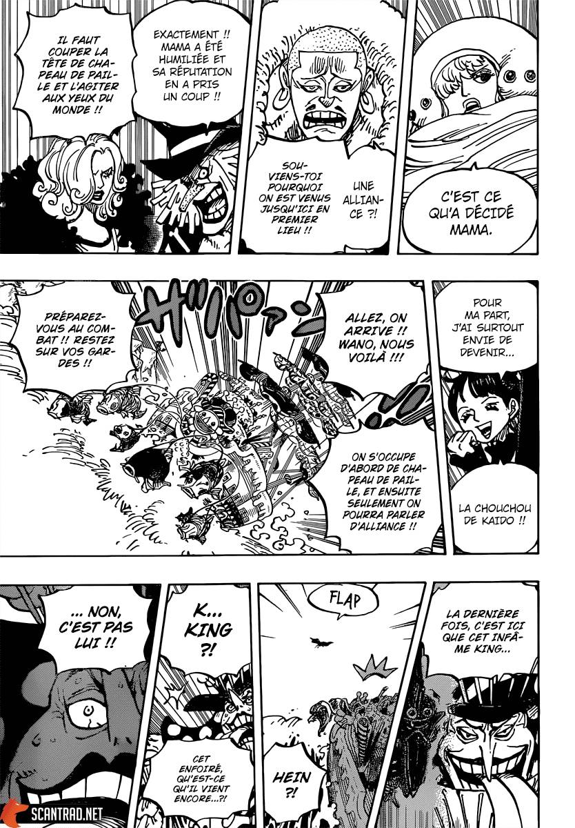 Lecture en ligne One Piece 981 page 18