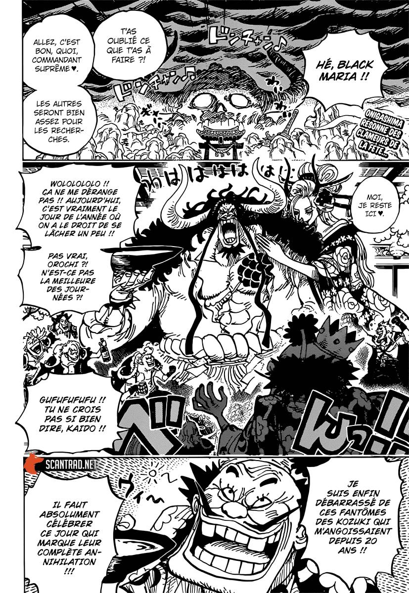 Lecture en ligne One Piece 982 page 3