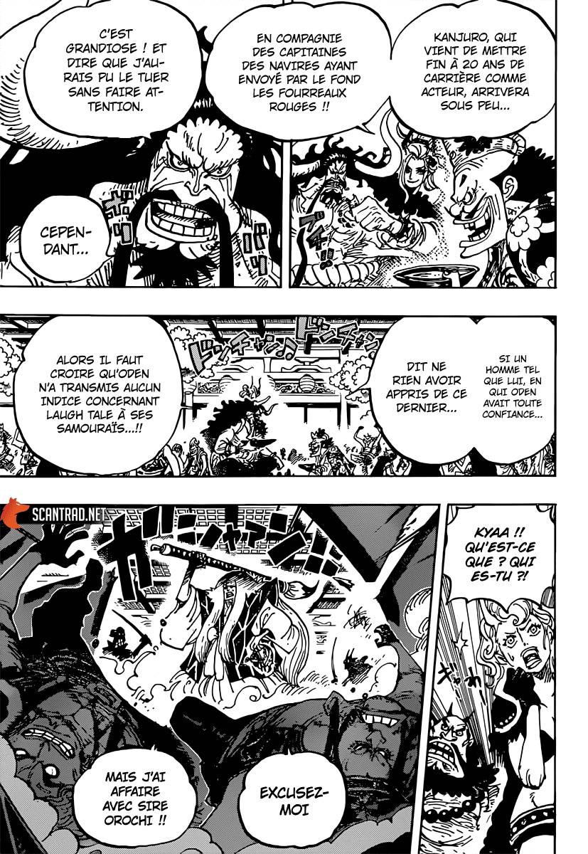 Lecture en ligne One Piece 982 page 4