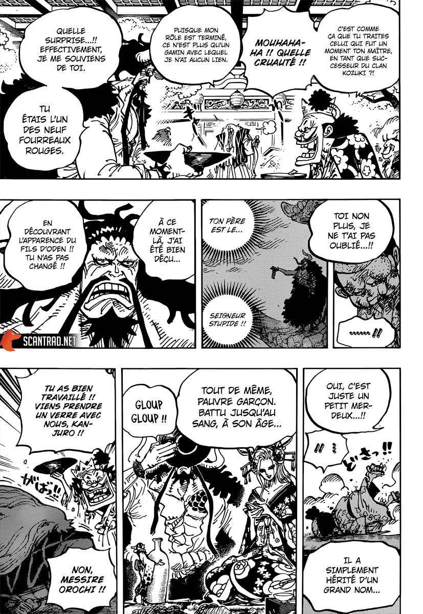 Lecture en ligne One Piece 982 page 6