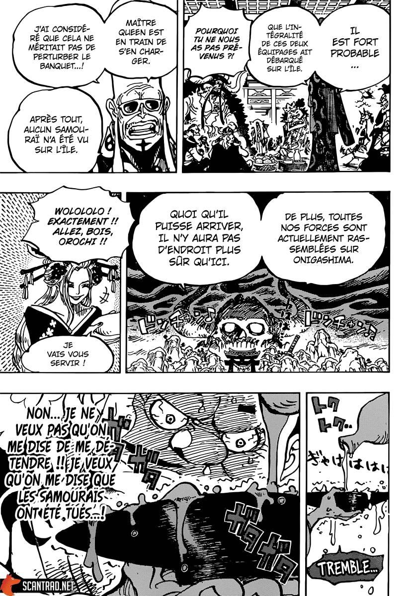 Lecture en ligne One Piece 982 page 8