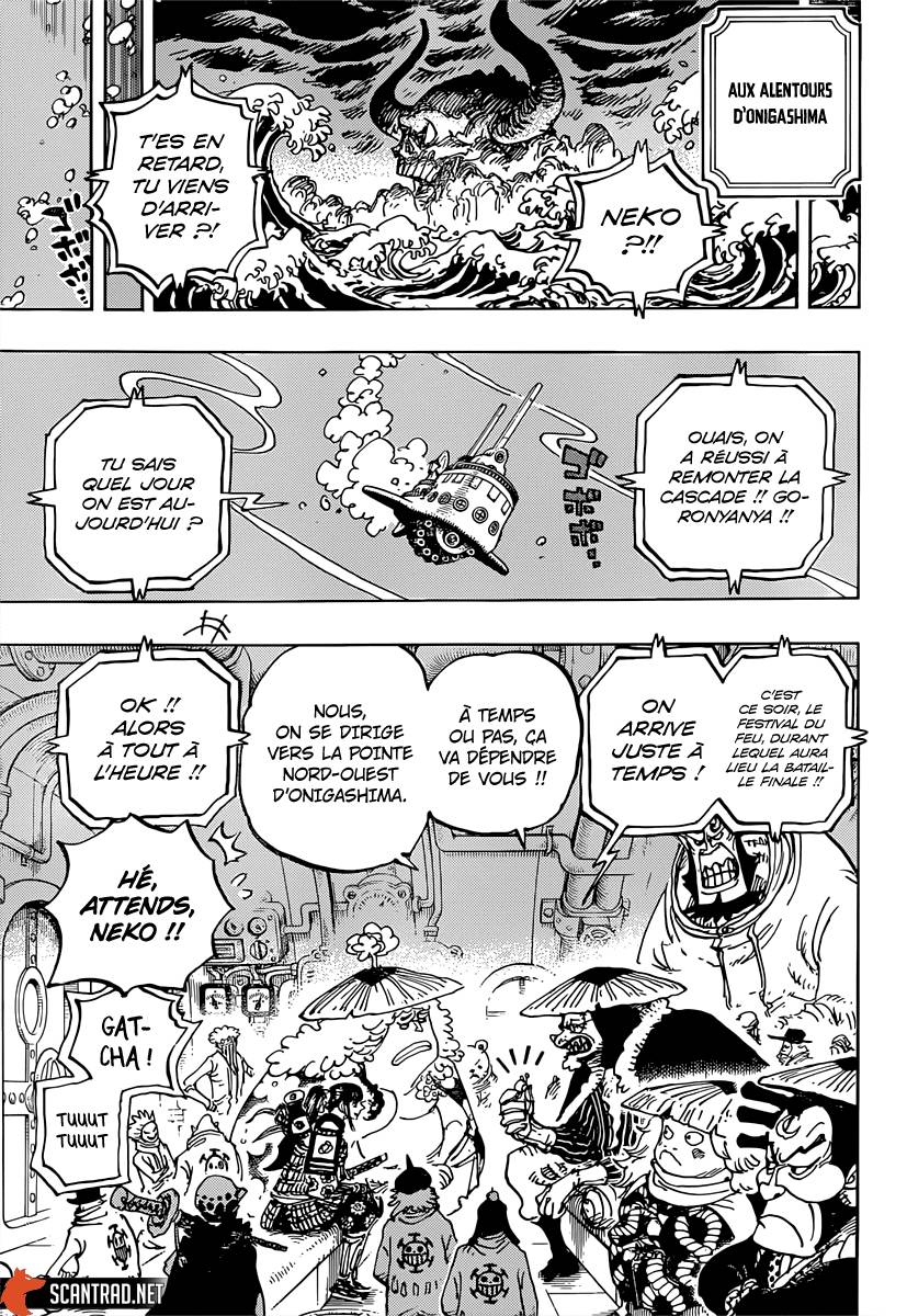 Lecture en ligne One Piece 982 page 10