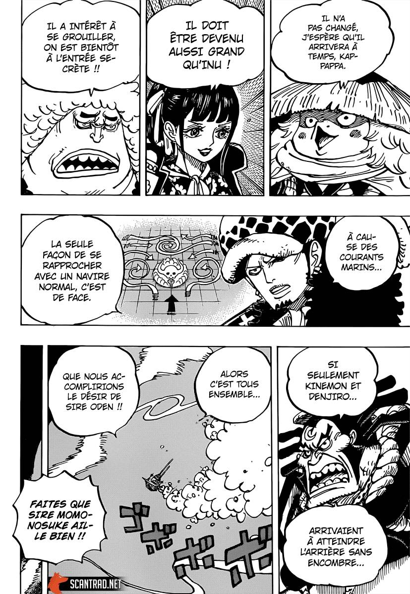 Lecture en ligne One Piece 982 page 11