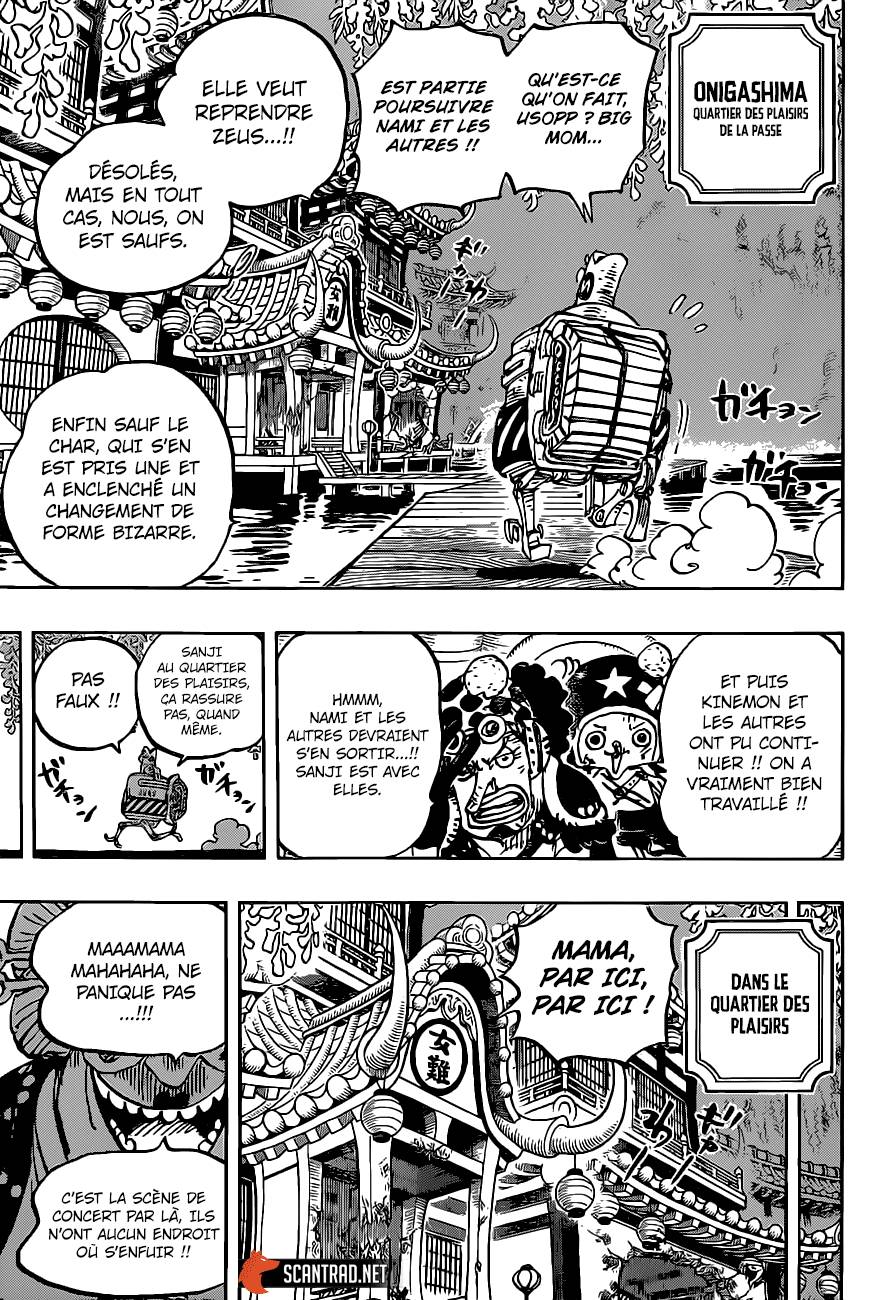 Lecture en ligne One Piece 983 page 4