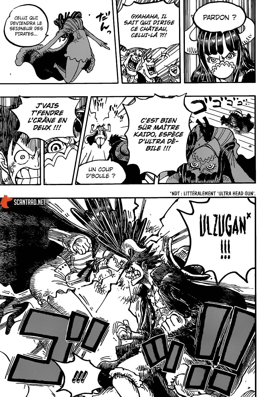 Lecture en ligne One Piece 983 page 10