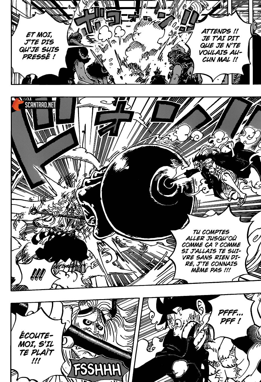 Lecture en ligne One Piece 984 page 5