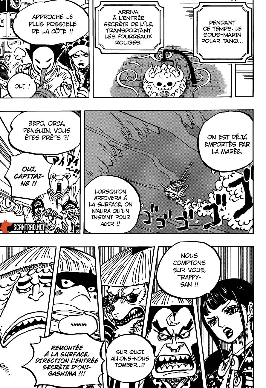 Lecture en ligne One Piece 984 page 10