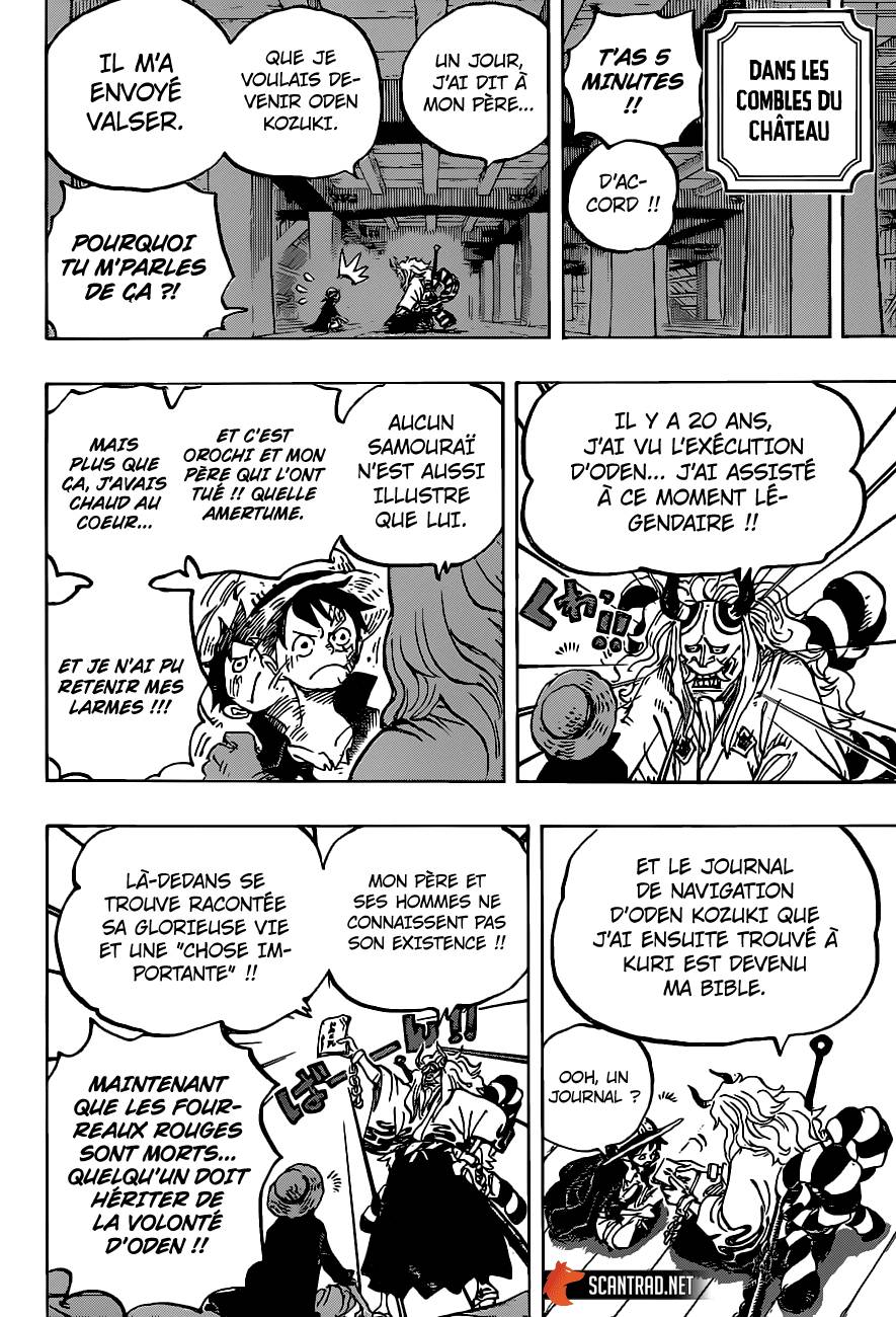 Lecture en ligne One Piece 984 page 14