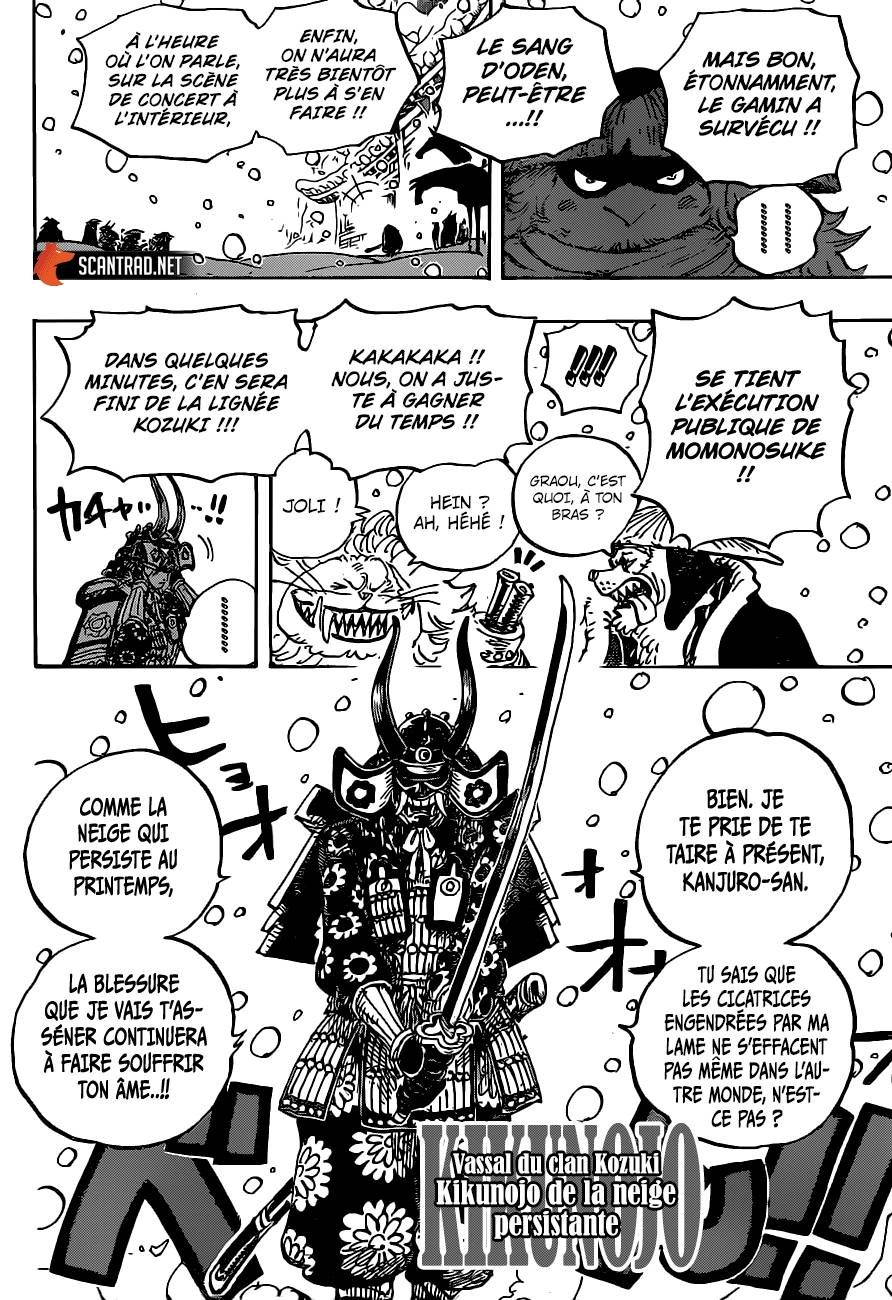 Lecture en ligne One Piece 985 page 6