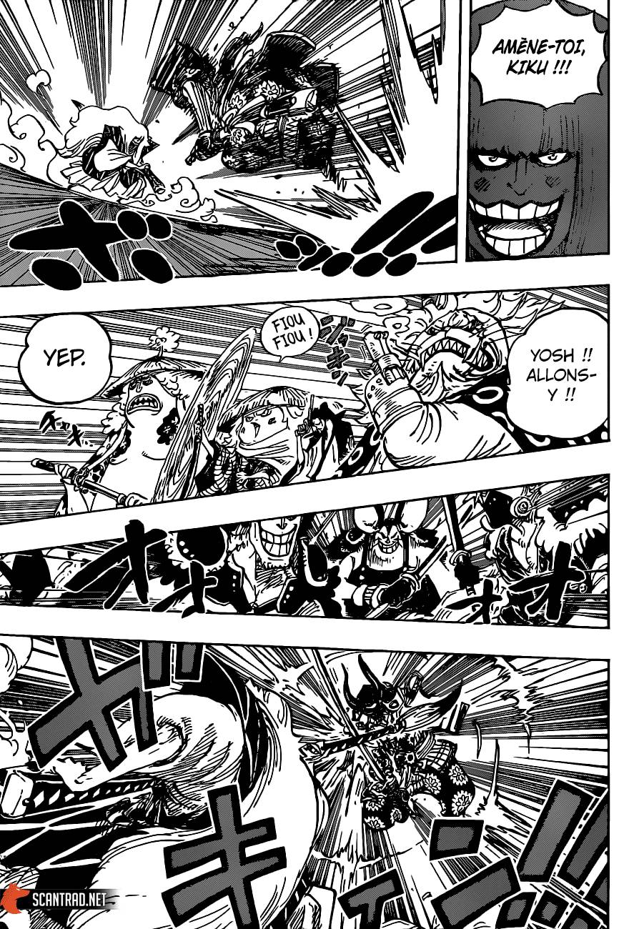 Scan One Piece 985 Page 7 Scan One Piece 985 Page 7