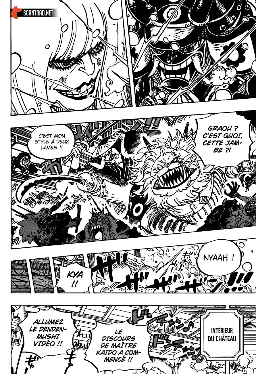 Lecture en ligne One Piece 985 page 8