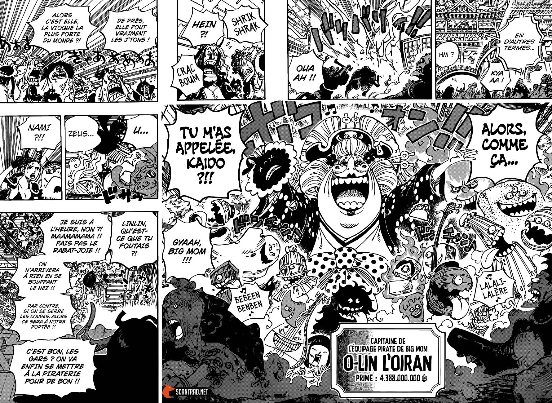 Lecture en ligne One Piece 985 page 12