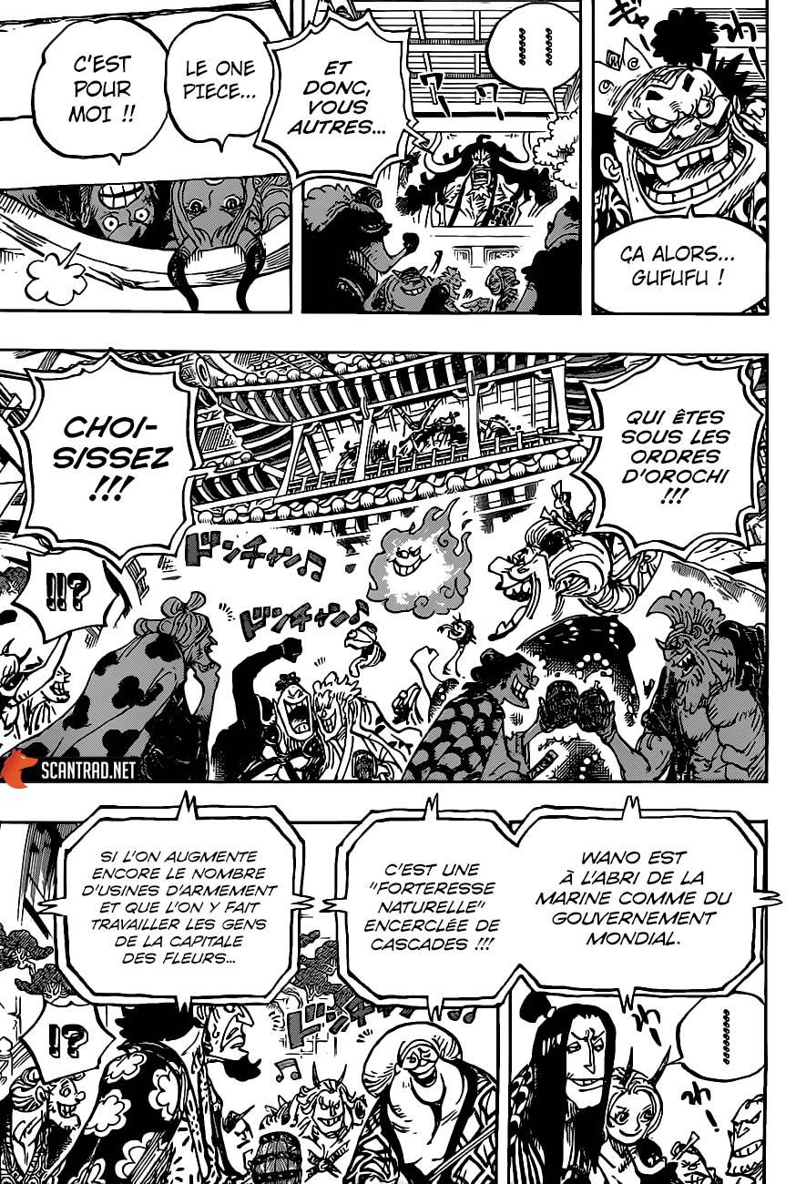 Lecture en ligne One Piece 985 page 14