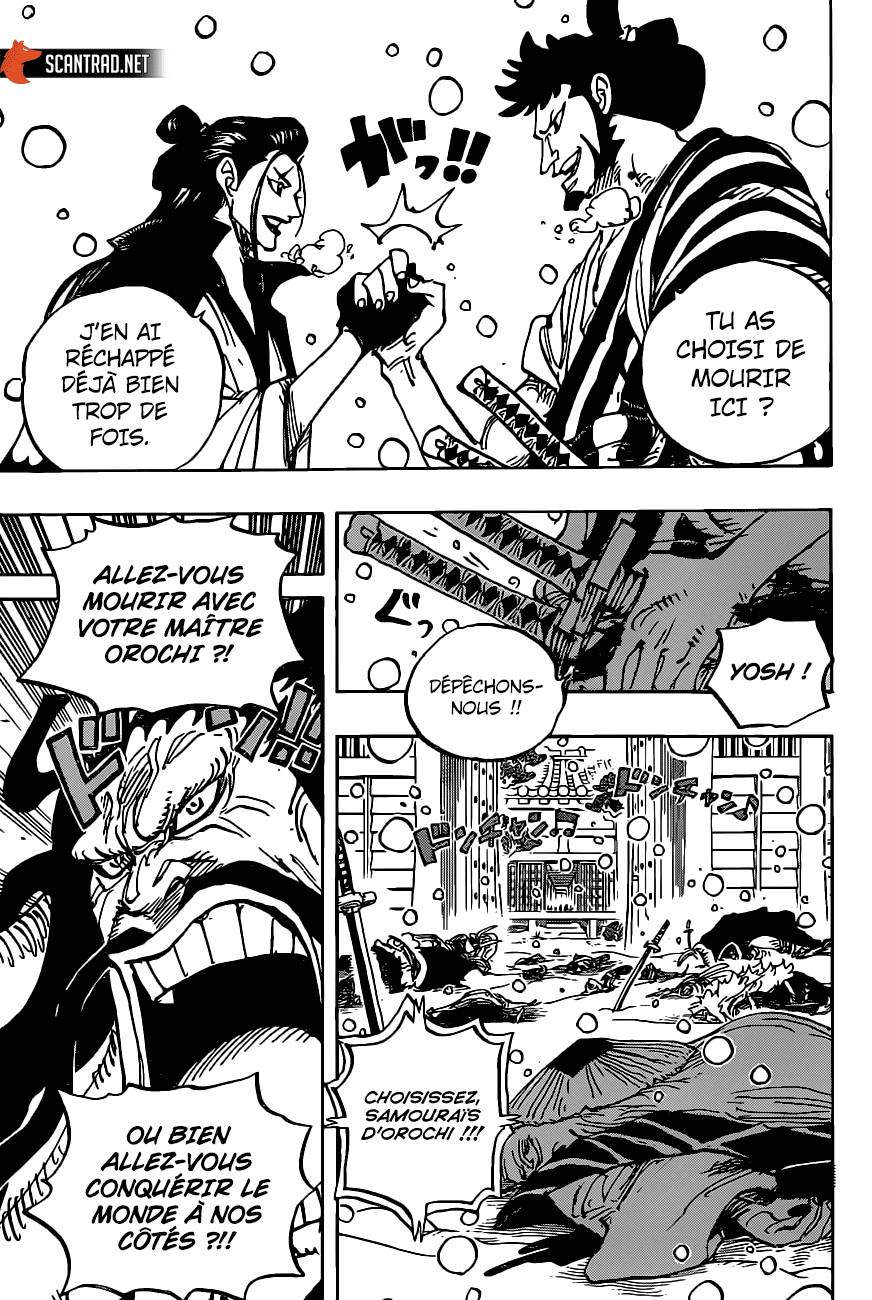 Lecture en ligne One Piece 986 page 5