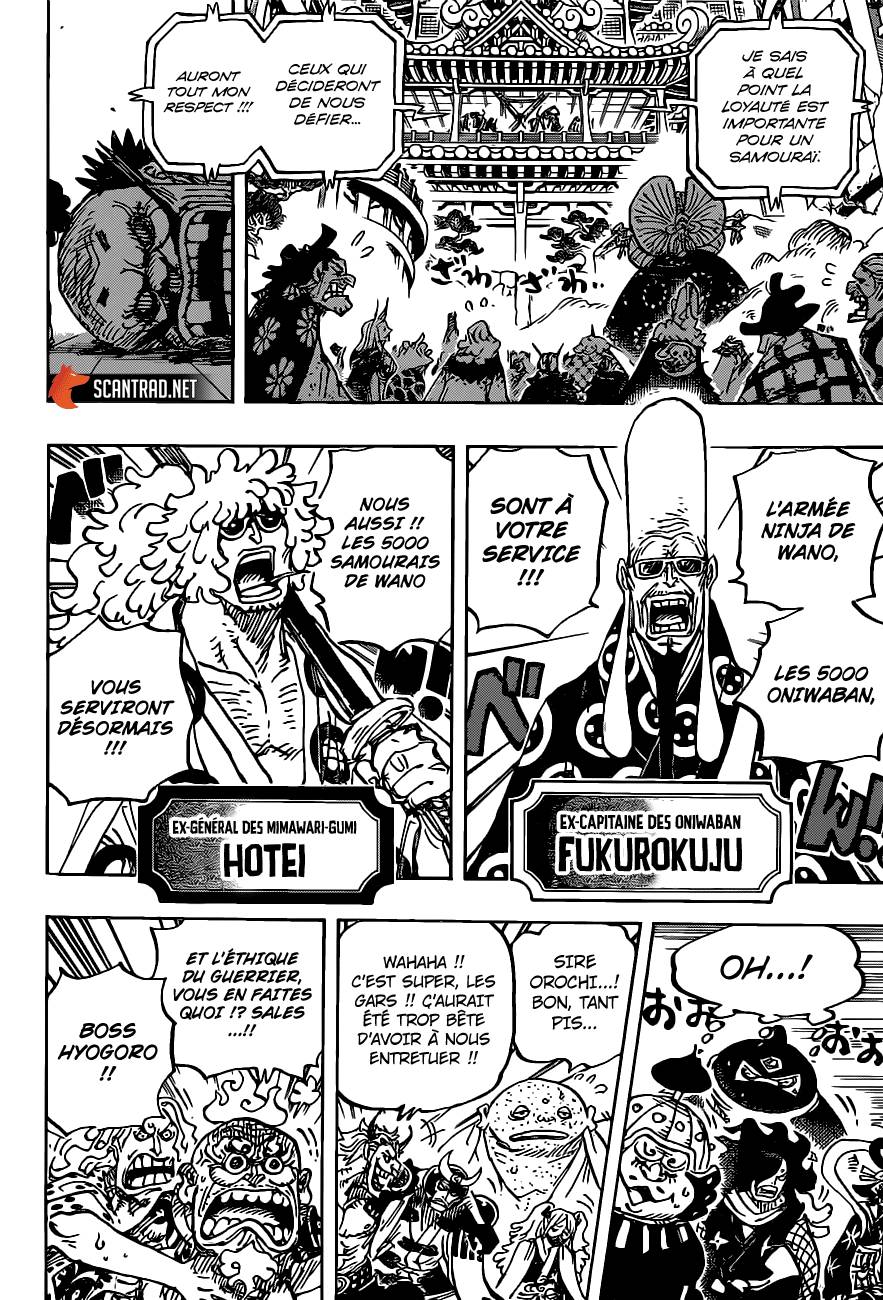 Lecture en ligne One Piece 986 page 6
