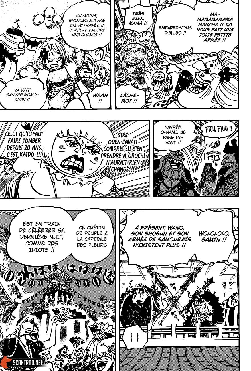 Scan One Piece 986 Page 7 Scan One Piece 986 Page 7