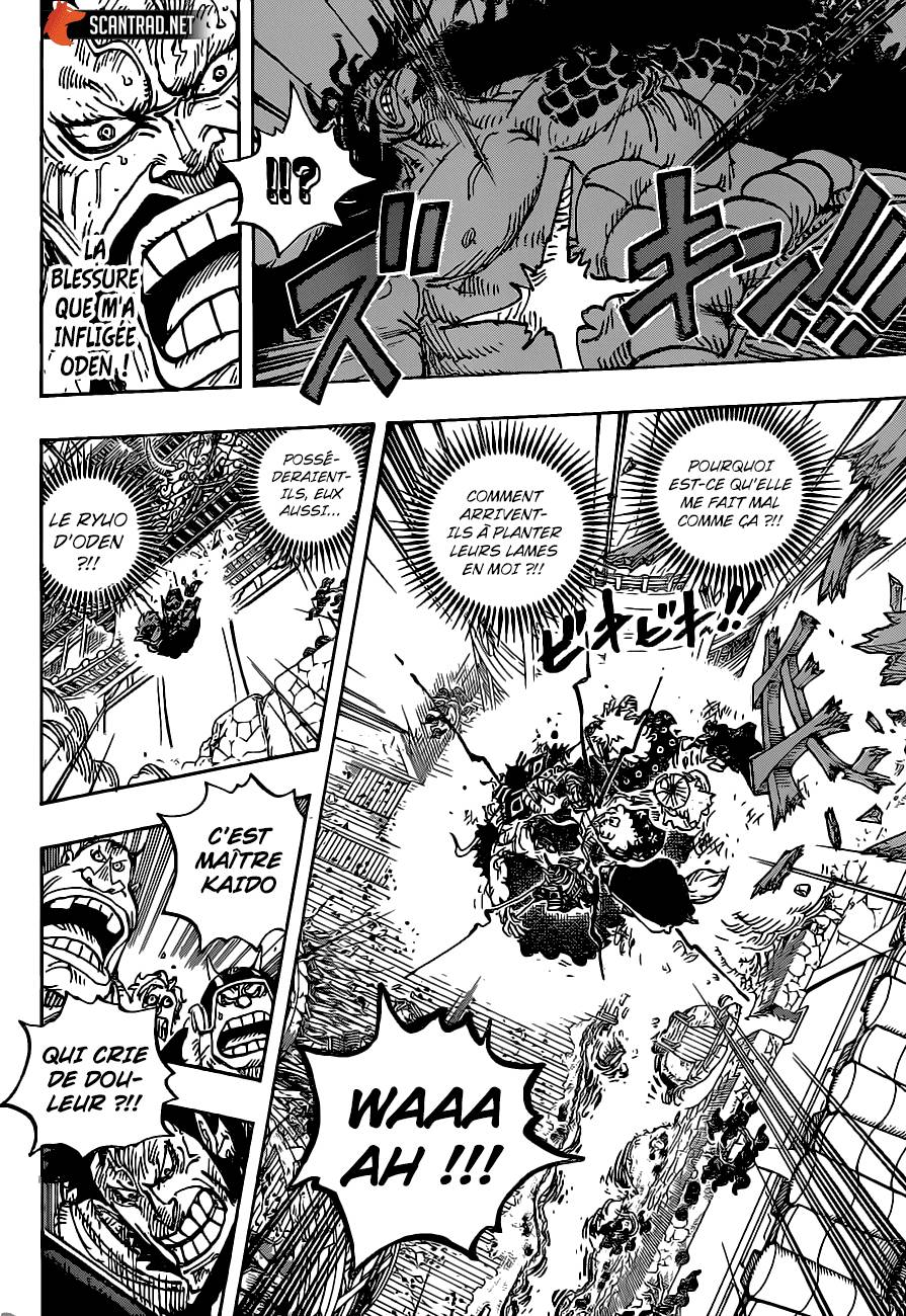 Lecture en ligne One Piece 987 page 6