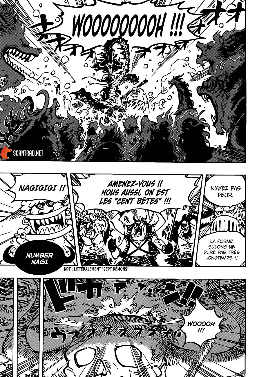 Scan One Piece 9 Page 5 Scan One Piece 9 Page 5