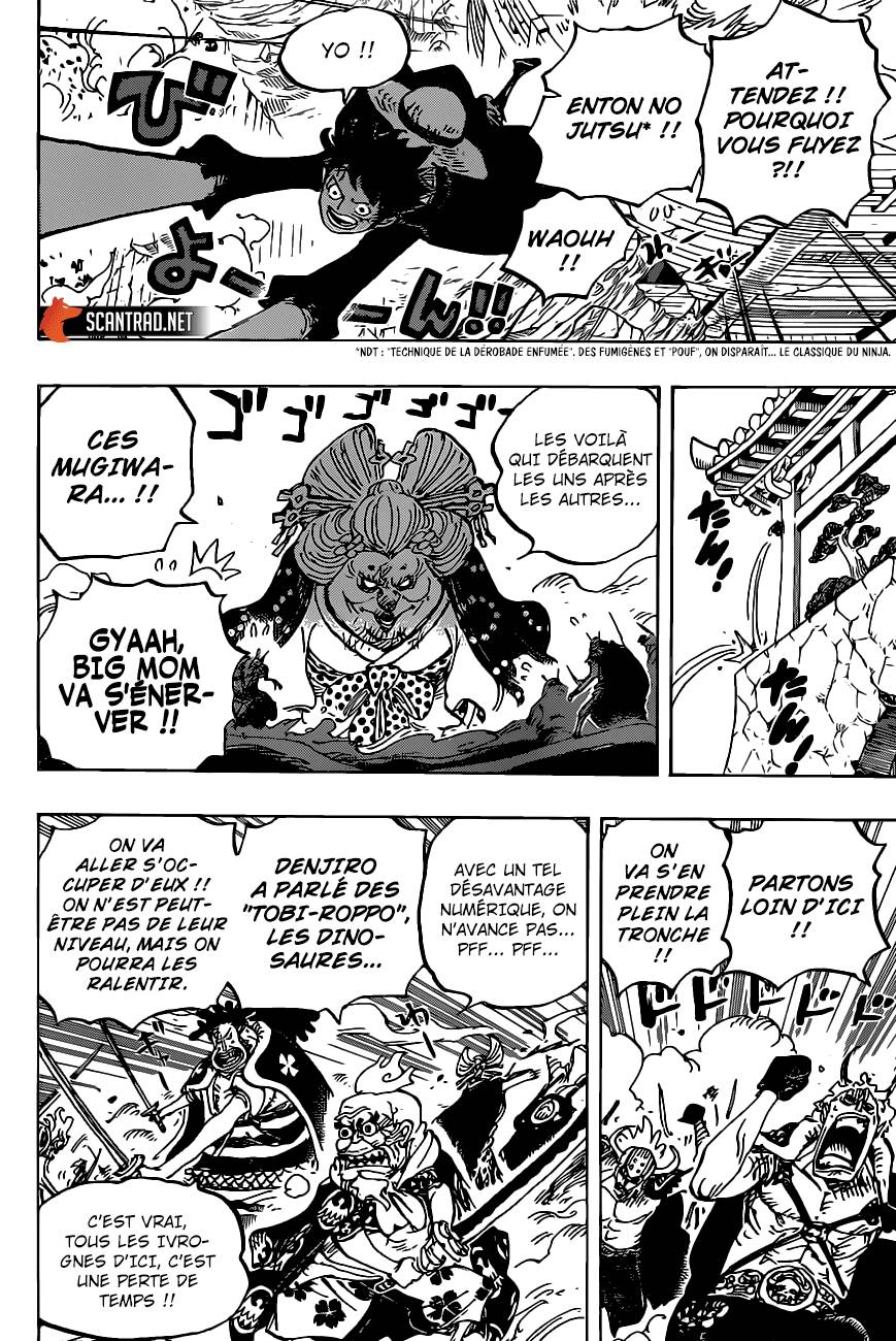 Lecture en ligne One Piece 989 page 4