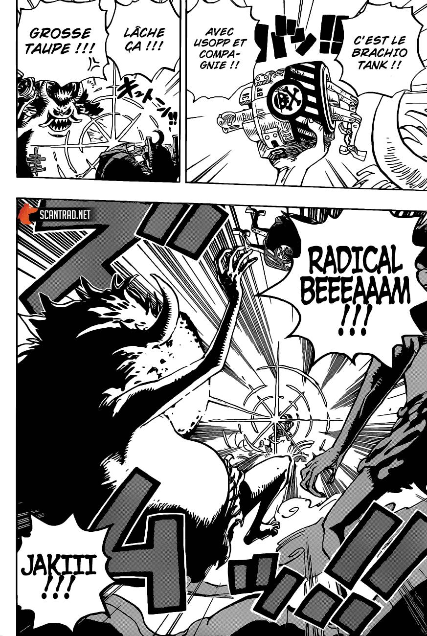 Lecture en ligne One Piece 989 page 7